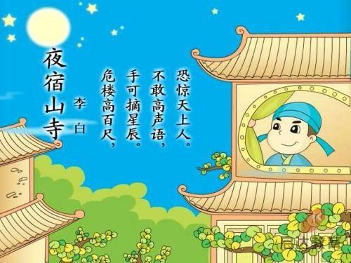 广东省31日新增11例本土确诊病例 均为广州报告
